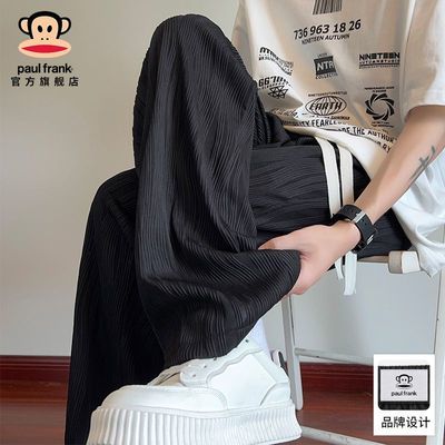 ���ڲ�����PaulFrank/������˿���������п���2025�ļ����ɱ���ֱͲ���ȿ� 139Ԫ