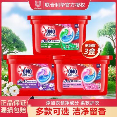 ڲϴһЧྻ־ȥ޹²ӣƷ 32.5Ԫ