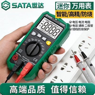 ڲñָ߾ȫԶܷյ繤רõʽݱ 114Ԫ