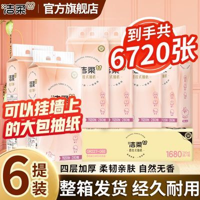 ���ڲ�������������ʽֽ�����ʽ��ֽ���ʵ�ݼ��ò���ֽѧ�������������ֽ 29.9Ԫ