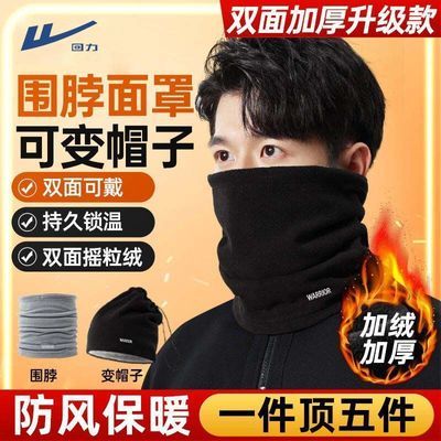 ڲΧůŮﶬ޷ֿʿ 25.9Ԫ