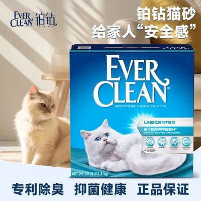 ڲèɰèɰ̿25*2ͳƷٷ 203.8Ԫ