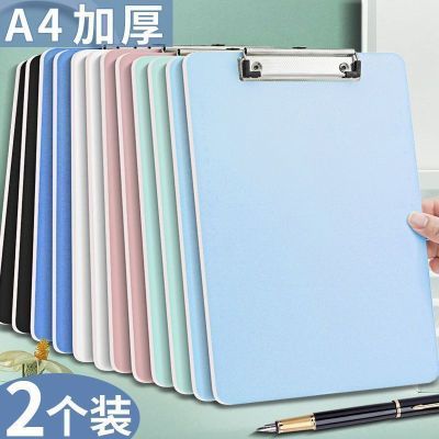 学生试卷夹书写垫板本夹子竖版办公会议夹a4板夹文件夹夹板资料夹