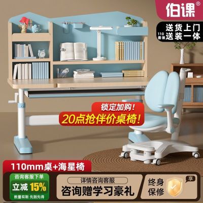 ڲζͯѧϰСѧ۵ддҵͯװ 585Ԫ