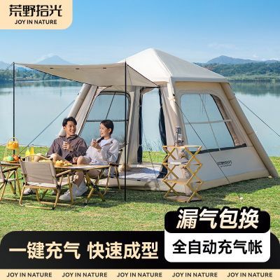 ڲҰʰ⻧ٿ¶ӪҹĻһЯʽȫװ 957Ԫ