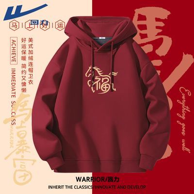 ���ڲ������������޼Ӻ�������������Ƹ��ذ����䶬���������ɫ��ñ��ͷ�� 79.9Ԫ