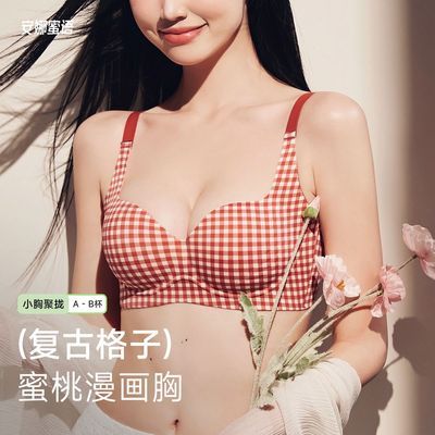 ڲСԴ޺۾£Ůɫ´ 87.4Ԫ