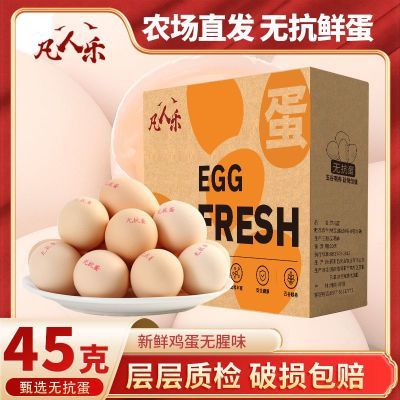 ���ڲ������������֡�45���޿�����50ö����ɢ������Ʒ�ʽ���Ӫ����20ö���� 15.4Ԫ