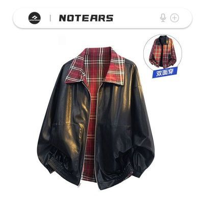 ڲNOTEARS¿ʽ˫洩PUƤпŮٴ» 254.15Ԫ