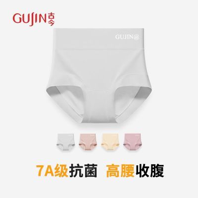 ڲŽոڿŮߵʿ7A͸Ƕ̿ 59.31Ԫ