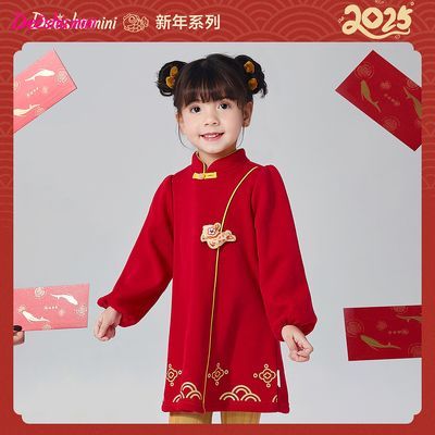 ڲȹɯӤŮͯȹ25ͯ걣ůƴɴȹ 87.2Ԫ