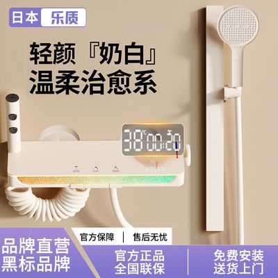 ���ڲ������ձ����ʼ��׻�����װ������ԡ���Է�Χ�Ʒ���ʽ������ԡ����ѹ 639Ԫ