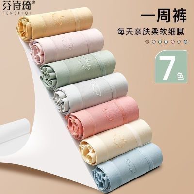 ���ڲ�������ʫ��ڿ�Ůʿ�Ը��¿��Ů�����޿���ȫ���������������ǿ� 5.01Ԫ