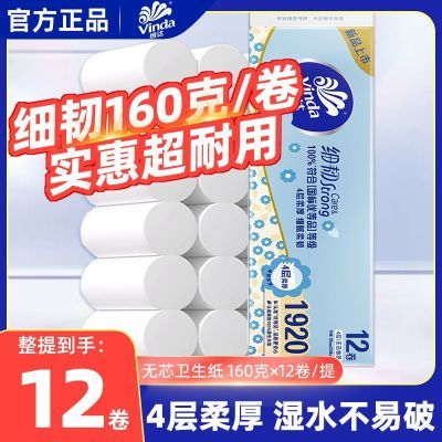 ڲ16012άϸʵоֽĲֽֽӺƷ 14.99Ԫ