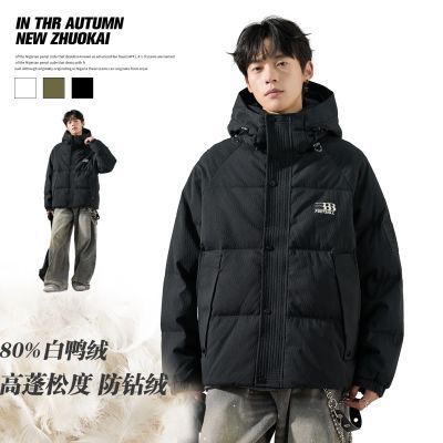 ���ڲ�������װ�����޷��ж����¿�Ӻ�ů�޷��п���ʽ��ñ������������� 509.8Ԫ