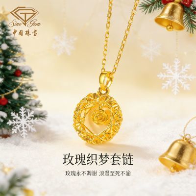 ڲй鱦õ֯S925ƽɫŮʥ 115Ԫ