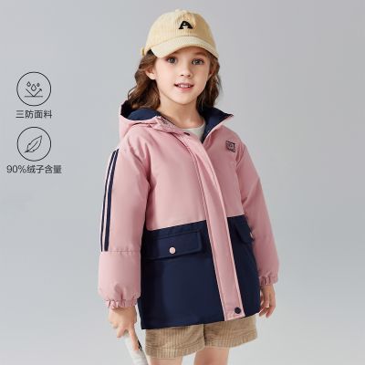 ڲװײɫ޷ɯŮͯдͯͯӺů 239Ԫ