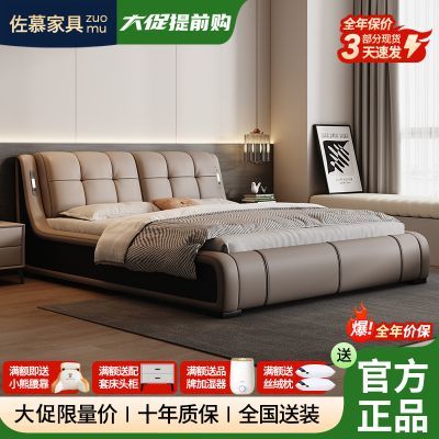 ڲĽݶ๦ƤִԼ˫˻鴲߶˴ҹ 2515.47Ԫ