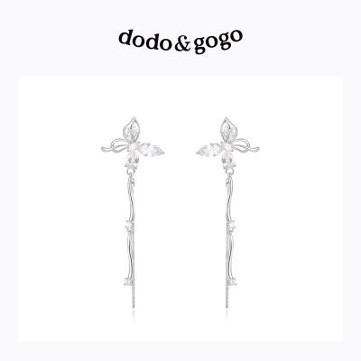 ڲDODOGOGOնŮʸ߼ݰٴŮ 57.9Ԫ