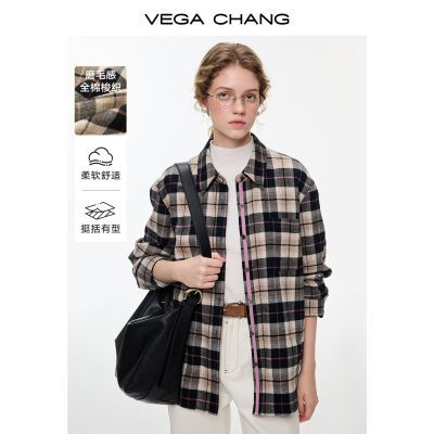 ڲīVEGA CHANGۺڸӳŮ2025ٱɳڸг 238.9Ԫ