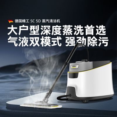 ڲ¹ռ̻๦ȫSC5D 3198.9Ԫ