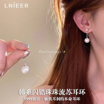 ڲϵS999ݸ߼Сڶƶ׹Ů 24.9Ԫ