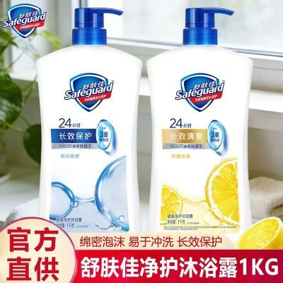 �������ԡ¶1KG��Ͱװ���䴿������������ˬ�ºͼ�ͥװ��Ůʿ 18.9Ԫ