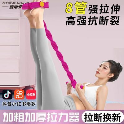 ڲ˹ŵСݶĸ 14.88Ԫ