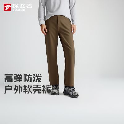 ڲ̽·ǿ¿ɽͽӷˮů˶ 227Ԫ