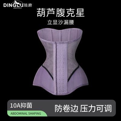 ڲ¹«ոɳ©ߵ͸ƺȫո 109.91Ԫ