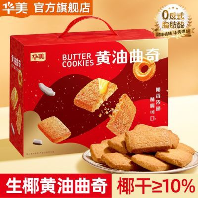 ڲҬ1000gʳͱŹ 27.9Ԫ