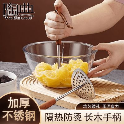 ���ڲ������յ��¿��ּ�������ľ��ѹ�༷�������������Ϲ���Ӥ����ʳѹ 11.8Ԫ