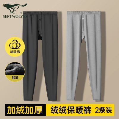 ڲƥʿ㶬пӺëĿ׿͸ů 119Ԫ