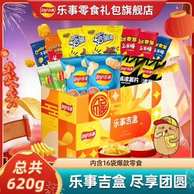 ���ڲ���������С�������Ƭ��ʳ���620g������Ƭ������ʳ��� 35.54Ԫ