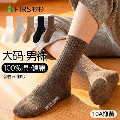 ڲFIRS/ɼɼͲﶬിʪ͸ж 39.9Ԫ