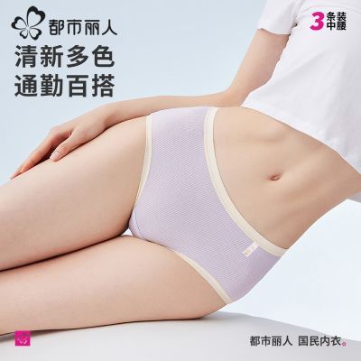 ���ڲ�����[��������]�����ڿ�����͸���ߵ�Ůʿ���ǿ� 19.2Ԫ