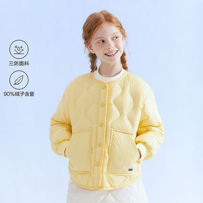 ���ڲ�������������ڴ� �ᱡ���޷�����ɯŮͯ25���д�ͯ��ů�̿����� 235Ԫ