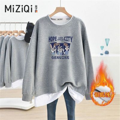 ڲﶬ2025Բ쳤Ůʱгӡ 87.9Ԫ