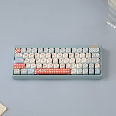 夏日交织 PBT材质 XOA高度 客制化 美加狮 醉鹿 机械键盘键帽