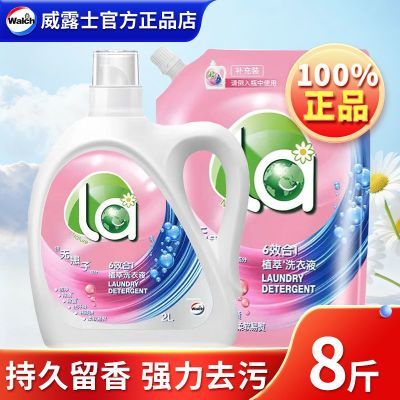 ڲ¶ʿϴҺ޻ǿȥζ־óƷƹٷ콢 40.8Ԫ