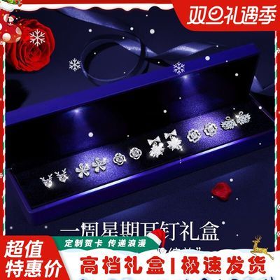 ڲɣһܶŮҶݶʱл߼жʥ 184Ԫ