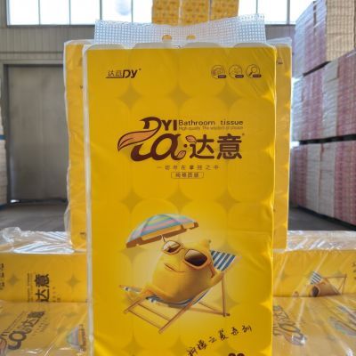 ڲ1028оֽֽòͲֽֽ 33.3Ԫ