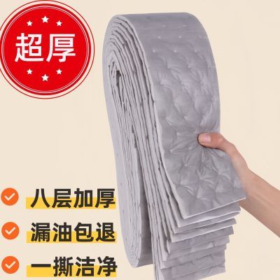 特厚银膜吸油棉家用抽油烟机吸油棉条厨房专用油纸油槽全款式通用