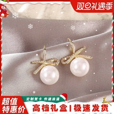 ڲɣŮ߼׹ʥ͹Ů 59.5Ԫ