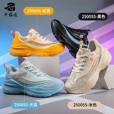 ڲţԵﶬ˶⽡׷ĥ㳡ЬҷЬ250055 82.9Ԫ