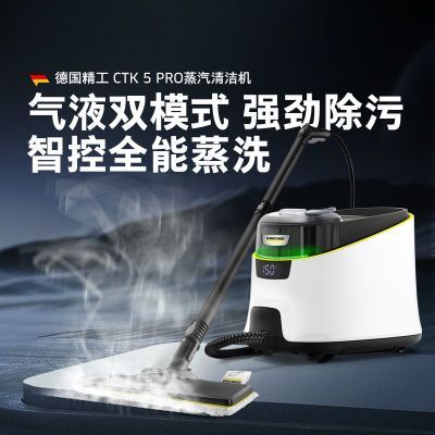 ڲ¹ռܸ¸ѹϴ๦CTK5 P 3998.9Ԫ