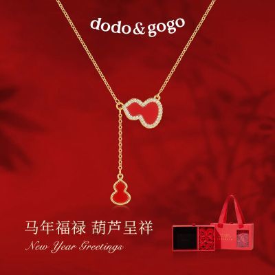 ڲDODOGOGO«׹ƱСʱаٴ߼ 62.9Ԫ