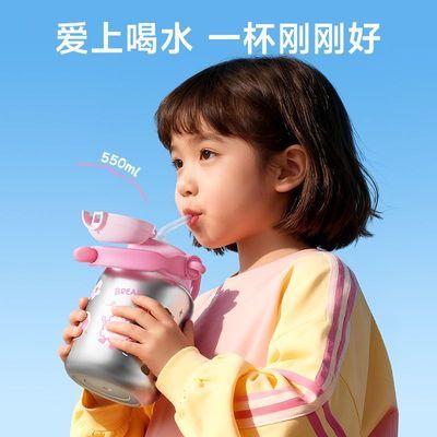 ڲСͯˮ316ˮӤ׶ֱܱ׶԰ 49Ԫ