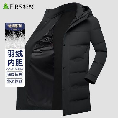 ���ڲ�����ɼɼ��ʿ���޷������г����2025�¿�Ѽ�޷���������ʿ�ְֶ�װ 398Ԫ