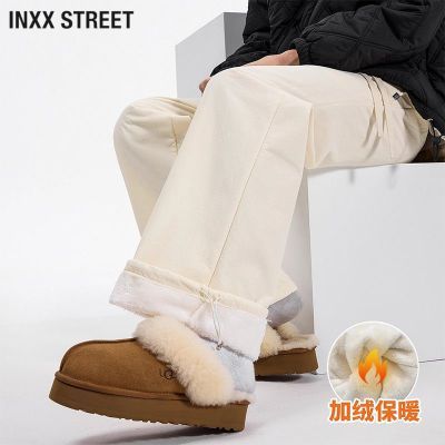 ڲINXX STREETппӶʽ޼Ӻů޿ 137Ԫ